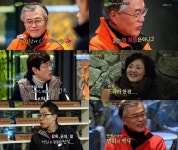 힐링캠프 문재인, 아내와 러브스토리 고백 연애 아닌 면회의 역사