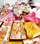 손길 바빠진 설 한과