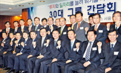 30대 그룹 올해 12만3000명 채용