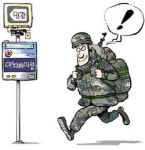 기업은 결재판 없앴는데…軍은 종일 보고서 고쳐