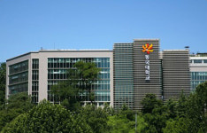 동국대 경영전문대학원 ‘기업가 교육 과정’ 연다