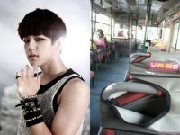 동호 버스 인증샷 공개 “택시 아저씨 승차 거부…덜덜 떨었어요”