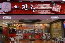 정통 ‘돼지국밥’, 서울서 먹는 것 어렵지 않아요~