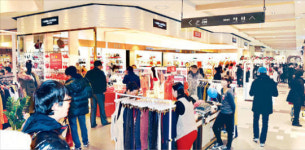 신세계 도심 아울렛 진출…롯데와 경쟁