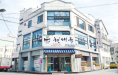 현대옥, 전주 명물 콩나물국밥, 프랜차이즈 선언