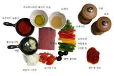 [키친] 새콤달콤한 맛의 향연, 피페라드를 곁들인 참치 스테이크