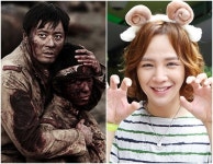 미구이너웨이 | ‘마이웨이’ ‘너는 펫’ 일본서도 외면, 박스오피스 10위권 밖으로 밀려