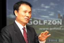 골프존, 상급자용 시뮬레이션골프 시스템 선보여