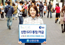 돈 쓸 곳 많은 졸업·입학시즌 … 무이자 할부로 교복 사고 경품도 받을까
