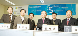 충남테크노파크, 국내 첫 컨택센터…맞춤형 지원 으뜸