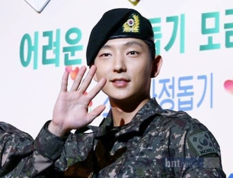 이준기 활동논란, 유료 팬미팅 티켓 전액환불 
