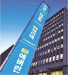 경동나비엔, 에너지 절감 보일러로 1억弗 수출탑 쾌거