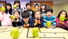 SK텔레콤 찾아가는 스마트교실