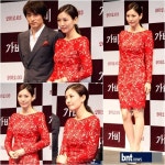 스크린 복귀! 공효진 vs 김민희 vs 김소연 vs 한가인, 4人4色 헤어스타일