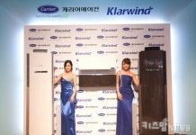 캐리어에어컨 사면 고급 주방용품 따라갑니다