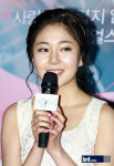 [포토] 백진희 