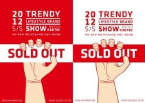 국내 유일 최대 종합 엔터테이먼트쇼, 솔드 아웃 쇼 “패션업계 주목”