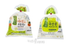 식미 선호도 높은 콩나물 나온다
