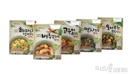 어머니 손맛 담은 반찬 맛보고 싶다면?