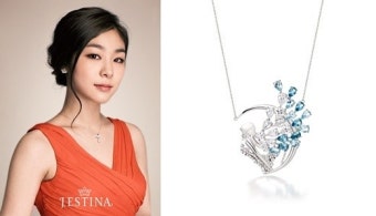 제이에스티나, 김연아 금메달 2주년 기념 에디션 출시