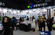 [포토] 보령메디앙스 베페에서 QR샵 운영해요~