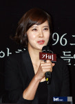 [포토] 유선, 짧은 헤어스타일 잘 어울리는 피부미인