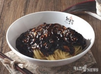 차이니스레스토랑 짜장면이 2900원?