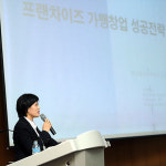 열혈 주부들, 사장 되겠다고 주말도 마다하고…