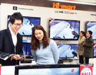 하이마트, 전문상담원 100여명…고객만족에 중점
