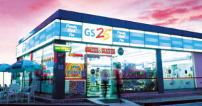GS25, 편의점 흑자시대 연 토종 선두