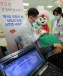 대한치주과학회-서울대학교 치과병원, 무료 치주진료 받으세요!!