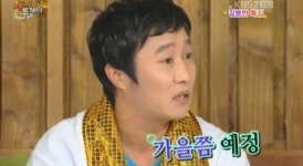 김병만 결혼 계획 "올 가을쯤 식 올릴 예정" 혼인신고는 마친 상태