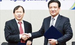 한국실리콘, 네오플랜트 3대 주주로