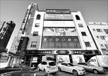 [한경매물마당] 강남역 테헤란로변 1층 상가 65억 등 15건