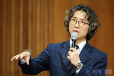 [포토] 생활창업 아카데미 마지막주차 강의 열려