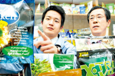 [代를 잇는 家嶪…2세가 뛴다] (139) 대원산업…
