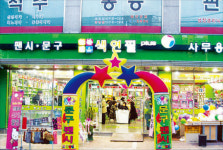 색연필, 경기 안타는 팬시문구 매장 매출 꾸준