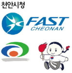 [천안이 변하고 있다] 기업하기 좋은 도시 천안, 지방 산업단지 메카로