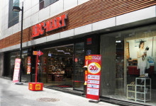 명동 상권 부활! ABC마트 일 매출 신기록!