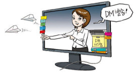 서울 월계동 공인중개업소 매출 더 올리려면