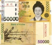 10시간 일해서 버는 돈, 가장 많이 버는 곳은 일본…우리 나라는?