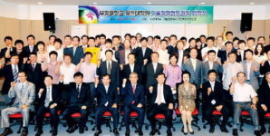 제이에이치기술경영 | [혁신현장을 찾아서] 부경대 기술경영대학원, 기술 경영 마인드 갖춘 인재양성 나선다