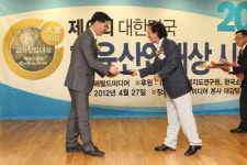 SDA삼육외국어학원 제6회 교육산업대상 수상