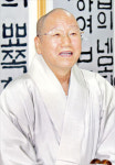 조계종 진제 종정 물질 풍부한데 마음은 왜 깜깜절벽?
