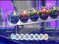 로또493회 1등 당첨번호 20, 22, 26, 33, 36, 37, 보너스 25