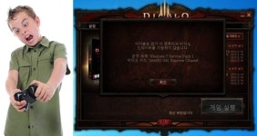 주인을 구한 컴퓨터, PC방 갈 거 같은데? vs 풀가동 두려운 몸사리기