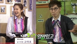 “설마 같은 옷?” 똑같은 셔츠 입은 고현정-김연우 화제