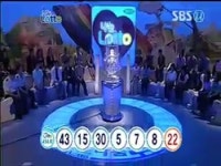 로또494회 1등 당첨번호 5, 7, 8, 15, 30, 43, 보너스 22