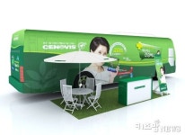 중년 건강위해 직접 찾아갑니다