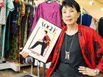 회고전 여는 한국 최초 패션 디자이너 노라노 씨